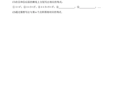 学易金卷：2020-2021学年七年级数学上学期期中测试卷02（人教版）（原卷版）_1、初中学习资料_4-2、数学_4-2-1、初一数学上册_人教数学七年级上期中试卷（022份）