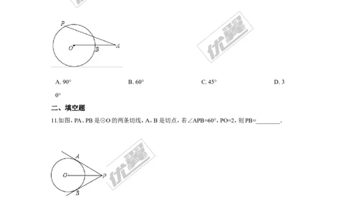 第三章圆周周测9（3.6）_1、初中学习资料_4-2、数学_北师大版_北师大版初中数学9下_2022春九数下(BS)--各阶段精品试题_周周测