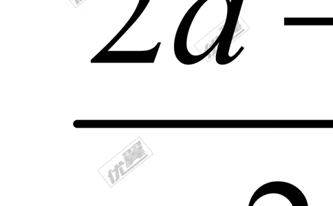 第三章综合_1、初中学习资料_4-2、数学_北师大版_北师大版初中数学7上_2022秋七数上(BS)--各阶段精品试题_同步练习