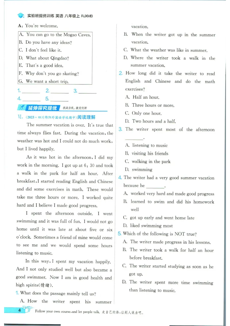 实验班提优训练八年级上册英语人教版_1、初中学习资料_24秋试卷_《实验班提优训练》_八年级