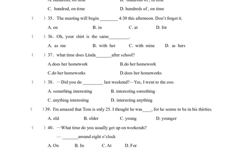 新人教版七年级英语下册Unit2Whattimedoyougotoschool单元试卷_1、初中学习资料_4-3、英语_4-3-2、初一英语下册_人教英语七年级下单元试卷（092份）_单元测试卷2（无听力）