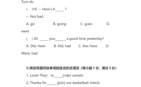 新人教版七年级英语下册Unit7It'sraining!同步测试_1、初中学习资料_4-3、英语_4-3-2、初一英语下册_人教英语七年级下单元试卷（092份）_单元测试卷2（无听力）
