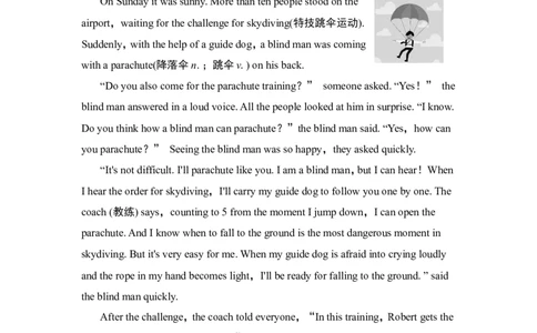 第1单元测试卷_1、初中学习资料_4-3、英语_4-3-4、初二英语下册_2023更新_单元测试卷_Unit1What'sthematter？