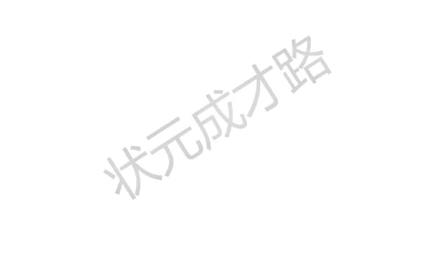 第1课时角的定义及表示方法_1、初中学习资料_2024秋改版_七上数学最新版课件_沪科版七上课课件_沪7数上教案_第4章几何图形初步_4.4角