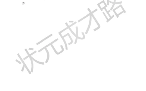 第1课时利用移项、去括号解一元一次方程_1、初中学习资料_2024秋改版_七上数学最新版课件_沪科版七上课课件_沪7数上教案_第3章一次方程与方程组_3.2一元一次方程及其解法