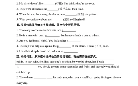 推荐Unit11Sadmoviesmakemecry.(课时练)_1、初中学习资料_4-3、英语_4-3-5、初三英语全册_2024更新_同步练习_人教版九年级英语Unit11Sadmoviesmakemecry同步练习（4课时）（有答案）