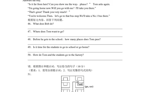 新人教版七年级英语下册Unit8Isthereapostofficenearhere同步测试题_1、初中学习资料_4-3、英语_4-3-2、初一英语下册_人教英语七年级下单元试卷（092份）_单元测试卷2（无听力）