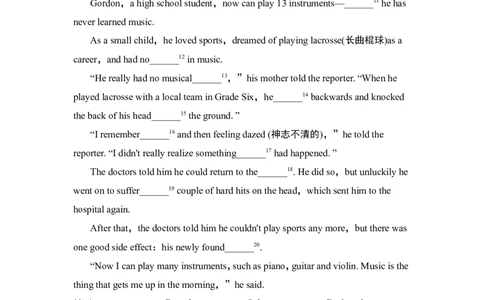 第1单元测试卷_1、初中学习资料_4-3、英语_4-3-4、初二英语下册_人教英语八年级下单元试卷（050份）_单元测试卷3（有听力）_Unit1What'sthematter？