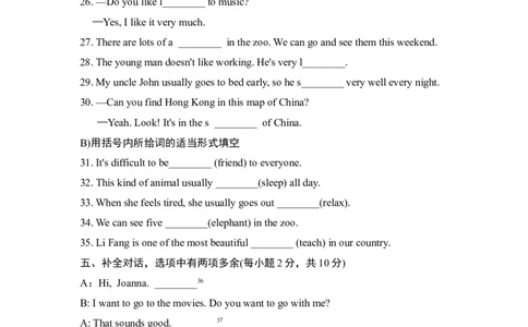 第5单元测试卷_1、初中学习资料_4-3、英语_4-3-2、初一英语下册_2023更新_单元测试卷_Unit5Whydoyoulikepandas？