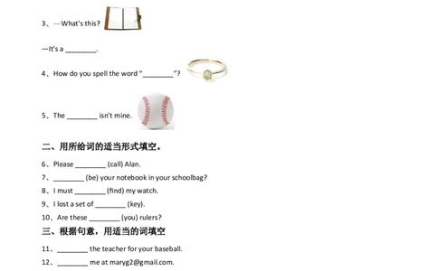 新目标版英语七年级上册Unit3Isthisyourpencil？(SectionB)_1、初中学习资料_4-3、英语_4-3-1、初一英语上册_2024更新_同步练习