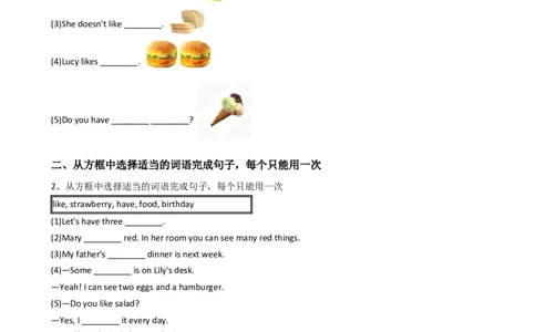 新目标版英语七年级上册Unit6Doyoulikebananas？(SectionA)_1、初中学习资料_4-3、英语_4-3-1、初一英语上册_2024更新_同步练习