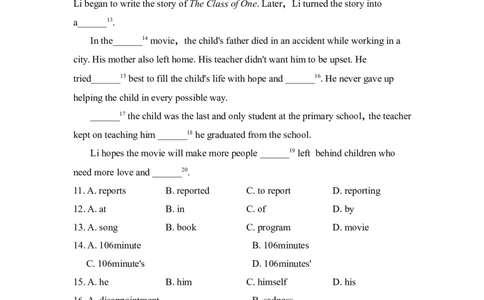 第3单元测试卷_1、初中学习资料_4-3、英语_4-3-4、初二英语下册_人教英语八年级下单元试卷（050份）_单元测试卷3（有听力）_Unit3Couldyoupleasecleanyourroom？