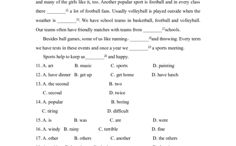 第2单元测试卷_1、初中学习资料_4-3、英语_4-3-2、初一英语下册_人教英语七年级下单元试卷（092份）_单元测试卷_Unit2Whattimedoyougotoschool？