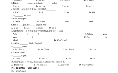 新目标（goforit）版初中英语七年级上学期staters预备篇unit2what'sthisinenglish同步练习(解析版)_1、初中学习资料_4-3、英语_4-3-1、初一英语上册_2024更新_同步练习