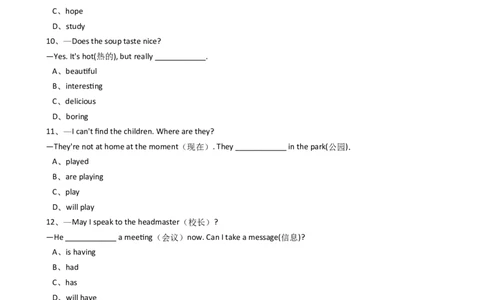 新目标版英语七年级下册Unit6I'mwatchingTV.(SectionB)_1、初中学习资料_4-3、英语_4-3-2、初一英语下册_2023更新_同步练习