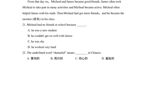 第4单元测试卷_1、初中学习资料_4-3、英语_4-3-4、初二英语下册_2023更新_单元测试卷_Unit4Whydon'tyoutalktoyourparents？