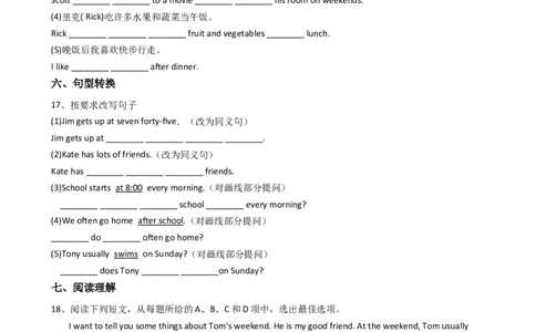 新目标英语七年级下册Unit2WhattimedoyougotoschoolSectionB_1、初中学习资料_4-3、英语_4-3-2、初一英语下册_人教英语七年级下课时练习（072份）_同步练习2