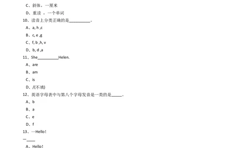 新目标版英语七年级上册StarterUnit1Goodmorning！同步练习_20190815_200106_1、初中学习资料_4-3、英语_4-3-1、初一英语上册_2024更新_同步练习