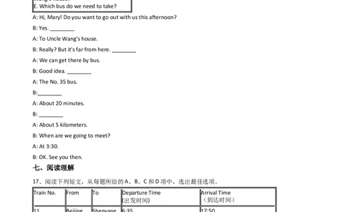 新目标英语七年级下册Unit3Howdoyougettoschool？SectionA_1、初中学习资料_4-3、英语_4-3-2、初一英语下册_人教英语七年级下课时练习（072份）_同步练习2
