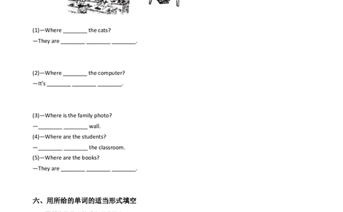 新目标版英语七年级上册Unit4Where'smyschoolbag？(SectionA)_1、初中学习资料_4-3、英语_4-3-1、初一英语上册_2024更新_同步练习