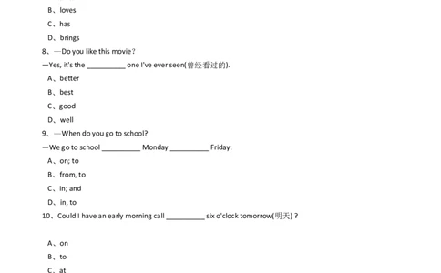 新目标版英语七年级下册Unit2Whattimedoyougotoschool？(SectionA)_1、初中学习资料_4-3、英语_4-3-2、初一英语下册_2023更新_同步练习