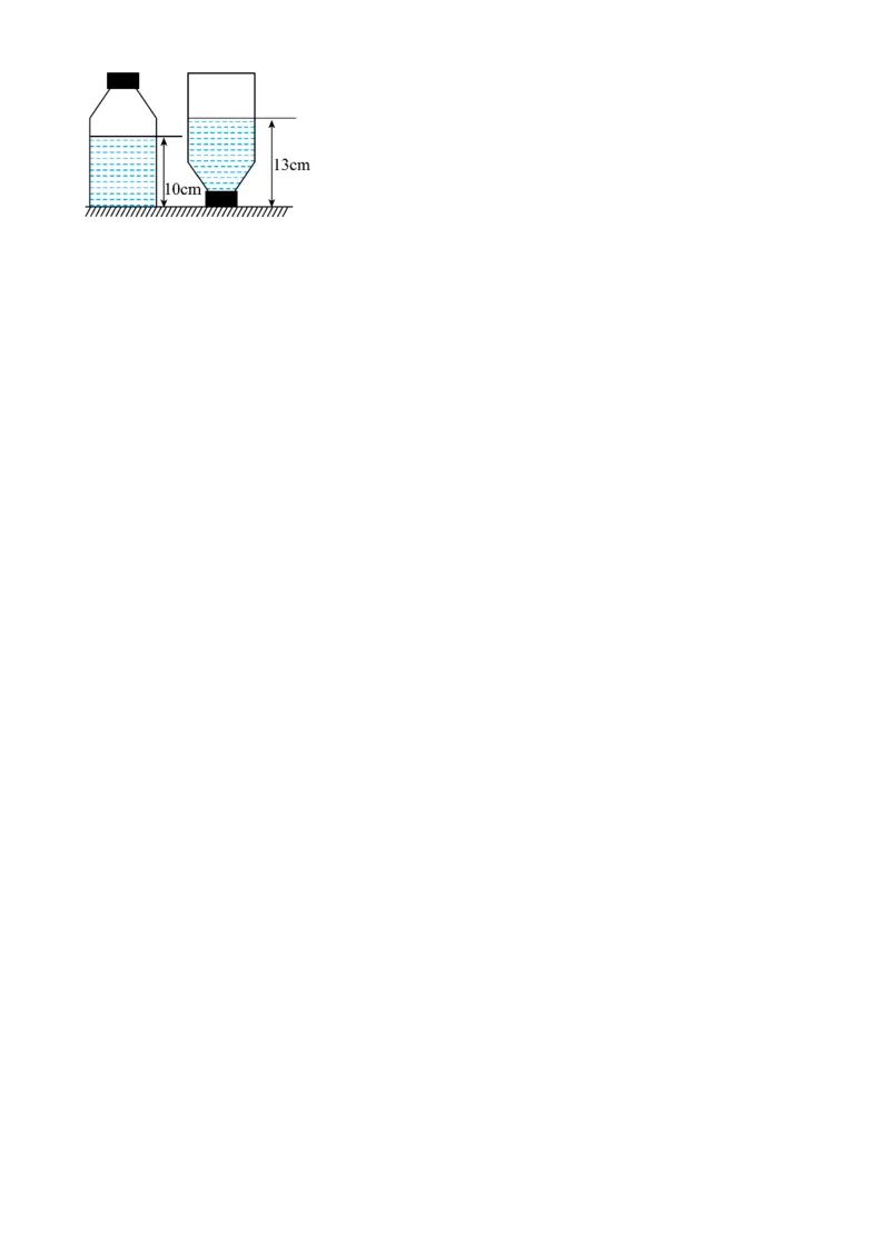 精品解析：湖南省武冈市第二中学2020-2021学年八年级6月月考物理试题（原卷版）_1、初中学习资料_4-4、物理_4-4-4、初二物理下册_2023更新_1人教物理试卷8下月考试卷新
