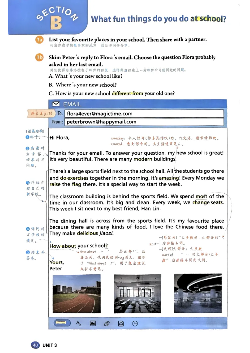 课文笔记（高清）_1、初中学习资料_2024秋改版_人教七上英语课件