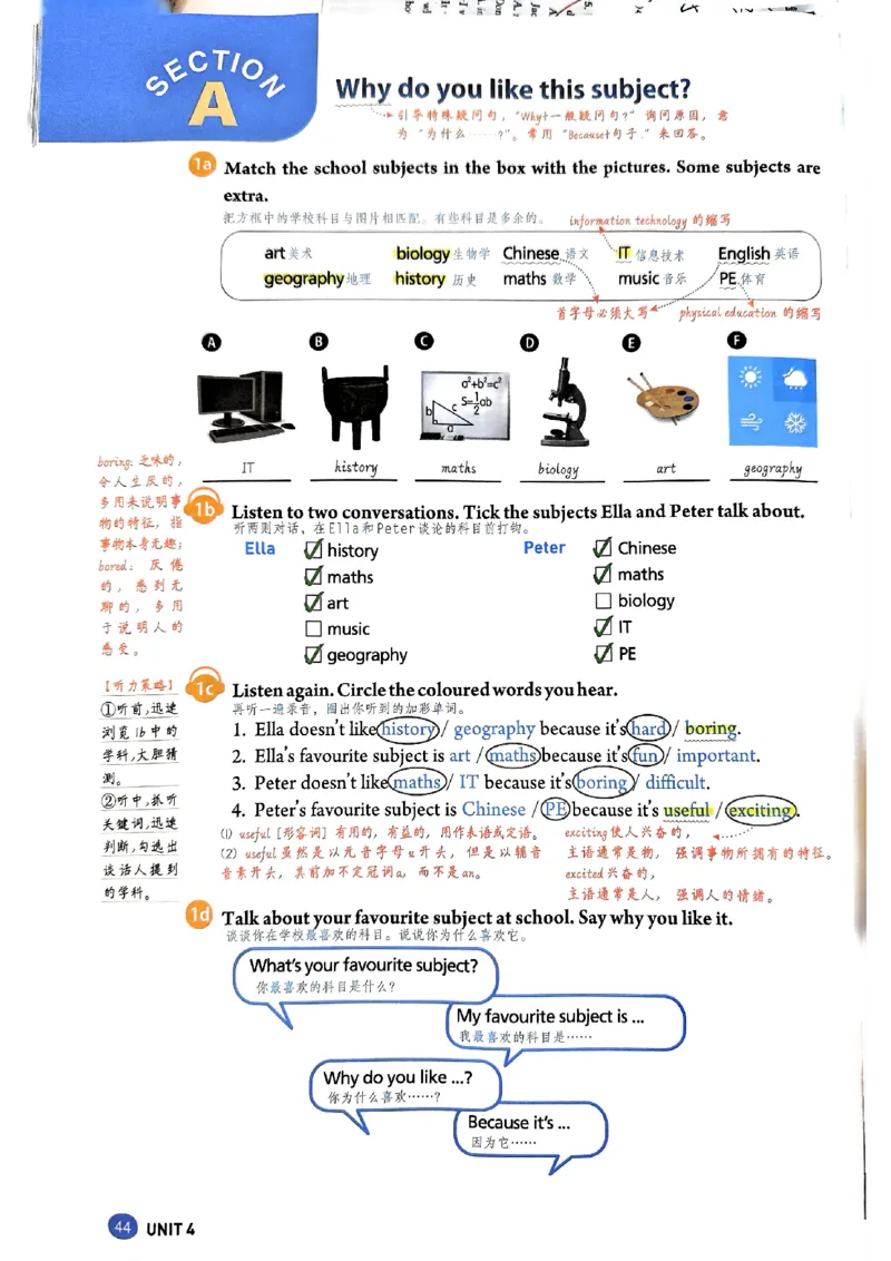 课文笔记（高清）_1、初中学习资料_2024秋改版_人教七上英语课件