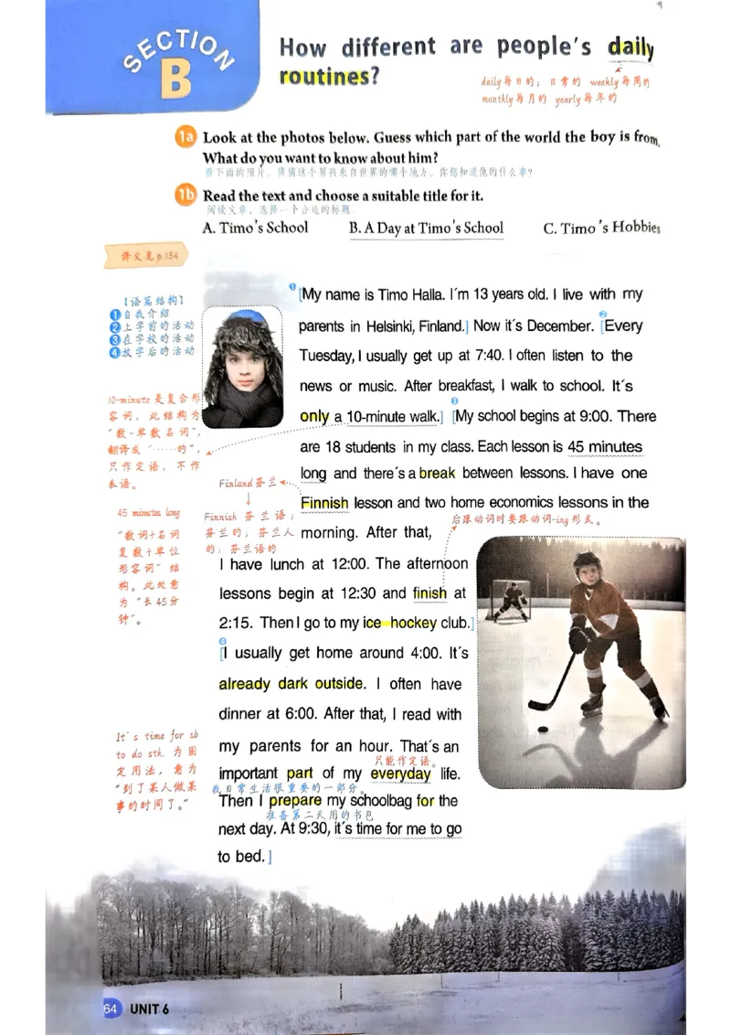 课文笔记（高清）_1、初中学习资料_2024秋改版_人教七上英语课件