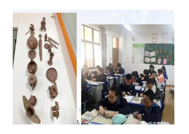 部编九年级历史上册教材解读与教学策略_初中_人教版初中历史新九上_2.教案+学案（多套）