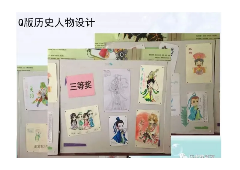 部编九年级历史上册教材解读与教学策略_初中_人教版初中历史新九上_2.教案+学案（多套）