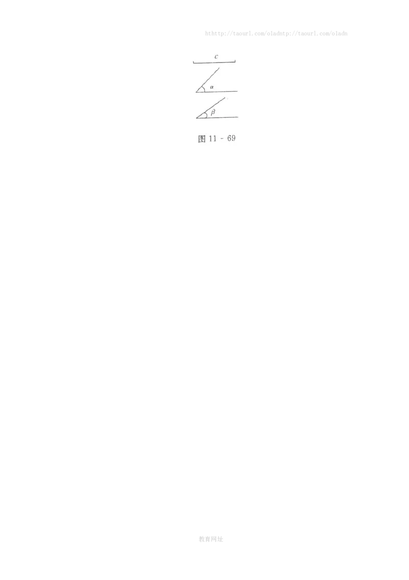 《用尺规作三角形》同步练习(1)（喜子的商铺）_1、初中学习资料_4-2、数学_北师大版_北师大版初中数学7下_北师大版初中数学7下_最新7年级数学下册试卷239份均附答案_同步练习180套