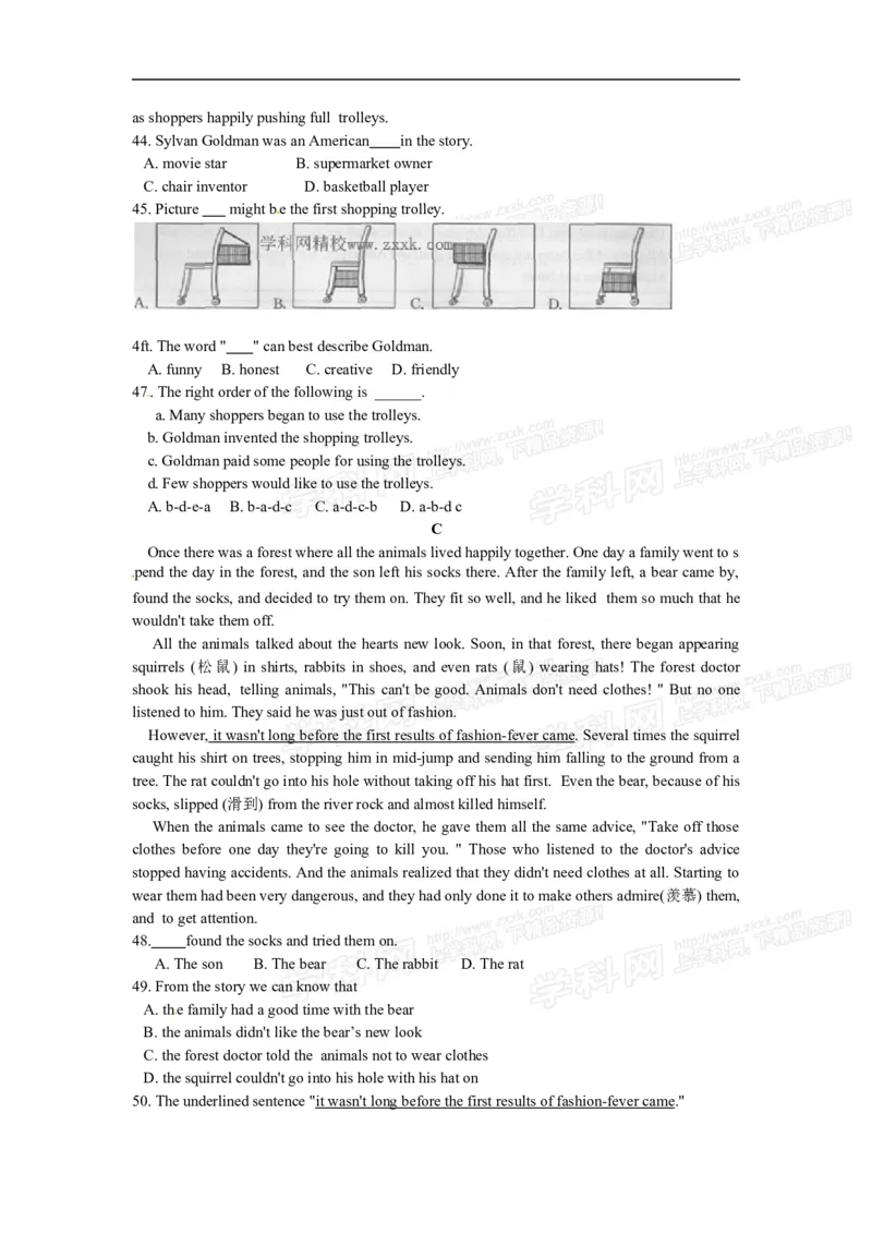 2013年浙江台州英语试卷+答案(word整理版)_12.2026年4月全国各地高考模拟卷_2026版初中金考卷&bull;45套中考试卷汇编系列合集_全国版中考真题(1)_各省市《历年中考真题》2013-2024(10)