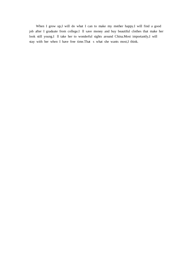 2013江西英语试卷+答案+解析(word整理版)_12.2026年4月全国各地高考模拟卷_2026版初中金考卷&bull;45套中考试卷汇编系列合集_全国版中考真题(1)_各省市《历年中考真题》2013-2024(10)_11江西卷