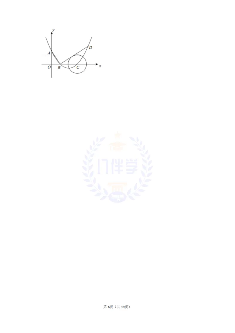 2010年山东省济宁市中考数学试卷及答案解析_12.2026年4月全国各地高考模拟卷_2026版初中金考卷&bull;45套中考试卷汇编系列合集_全国版中考真题(1)_各省市《历年中考真题》2013-2024(10)_山东