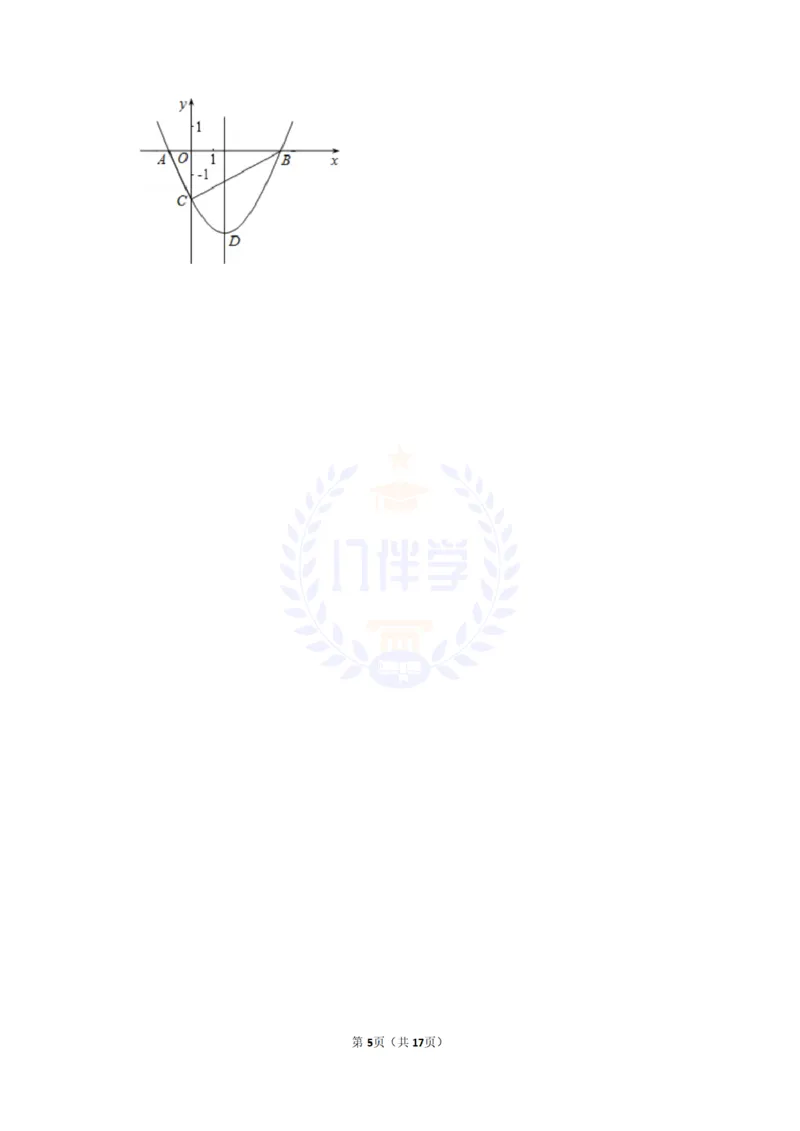 2011年山东省菏泽市中考数学试卷及答案解析_12.2026年4月全国各地高考模拟卷_2026版初中金考卷&bull;45套中考试卷汇编系列合集_全国版中考真题(1)_各省市《历年中考真题》2013-2024(10)_山东