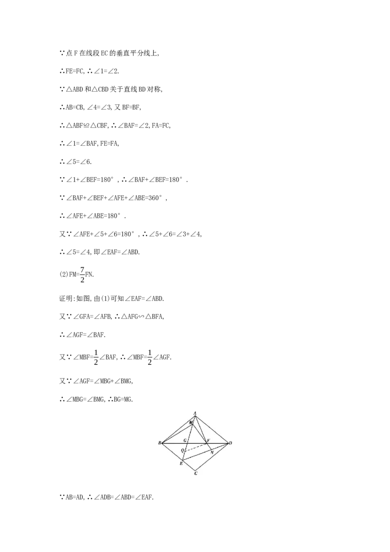 2013哈尔滨数学试卷+答案+解析(word整理版)_12.2026年4月全国各地高考模拟卷_2026版初中金考卷&bull;45套中考试卷汇编系列合集_全国版中考真题(1)_各省市《历年中考真题》2013-2024(10)