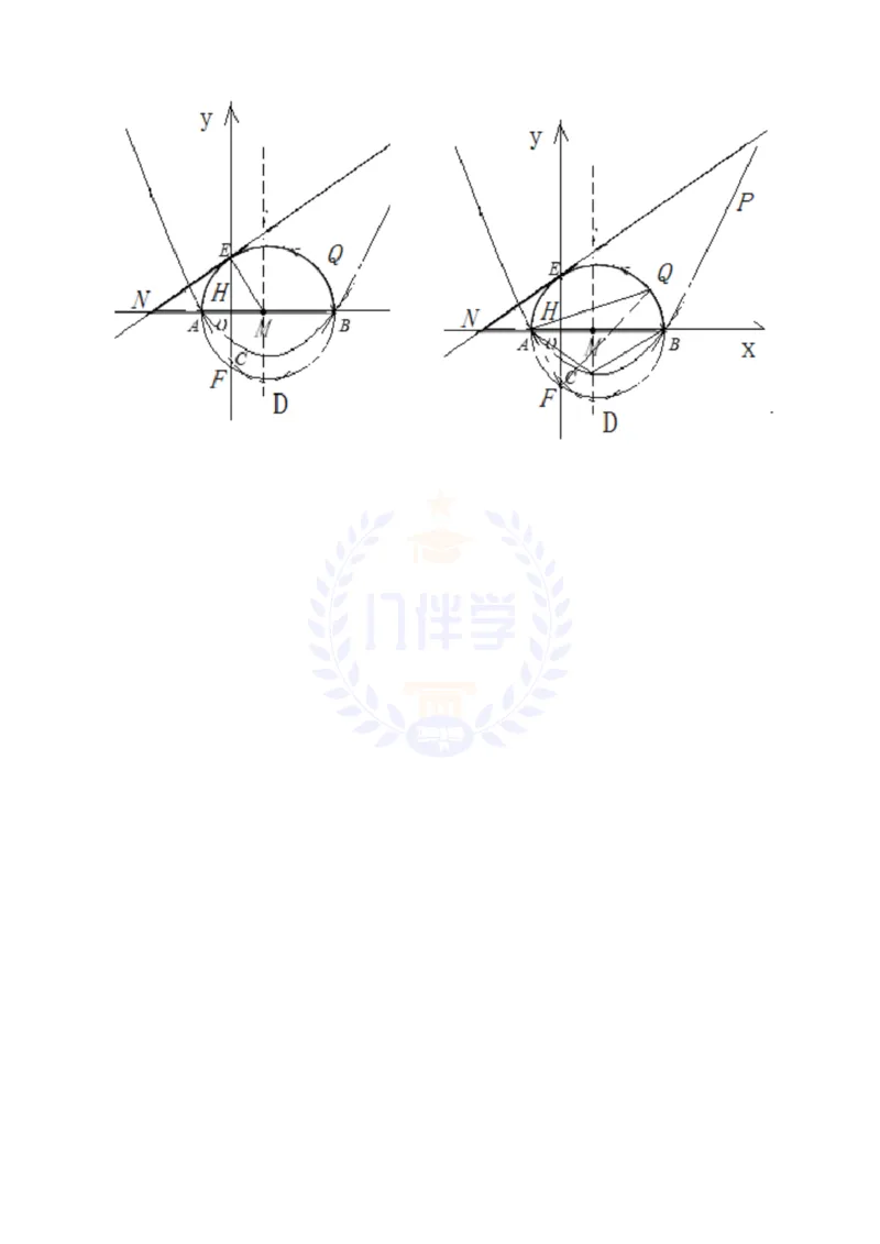 2013年山东省日照市中考数学解析_12.2026年4月全国各地高考模拟卷_2026版初中金考卷&bull;45套中考试卷汇编系列合集_全国版中考真题(1)_各省市《历年中考真题》2013-2024(10)_山东