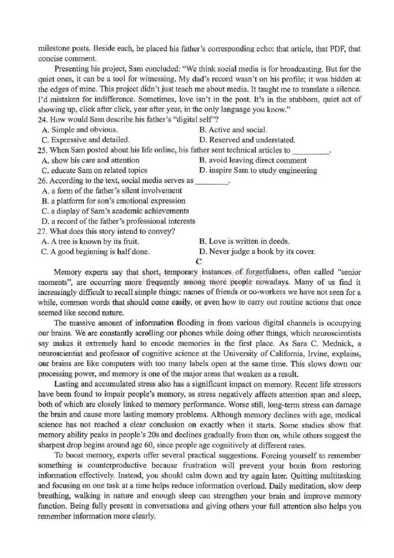 江西省五市十校协作体2025-2026年高三下第二次联考英语试卷（含答案）_副本_2026届江西省五市十校协作体高三第二次联考全科_03英语_江西省五市十校协作体高三第二次联考