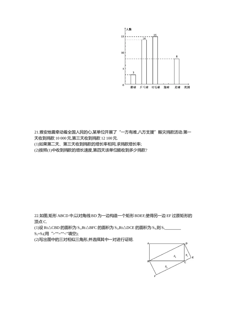 2013广东数学试卷+答案+解析(word整理版)_12.2026年4月全国各地高考模拟卷_2026版初中金考卷&bull;45套中考试卷汇编系列合集_全国版中考真题(1)_广东中考真题_广东2013-2024