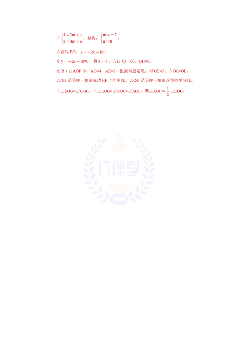 2012年山东省淄博市中考数学试题（含答案）_12.2026年4月全国各地高考模拟卷_2026版初中金考卷&bull;45套中考试卷汇编系列合集_全国版中考真题(1)_各省市《历年中考真题》2013-2024(10)_山东