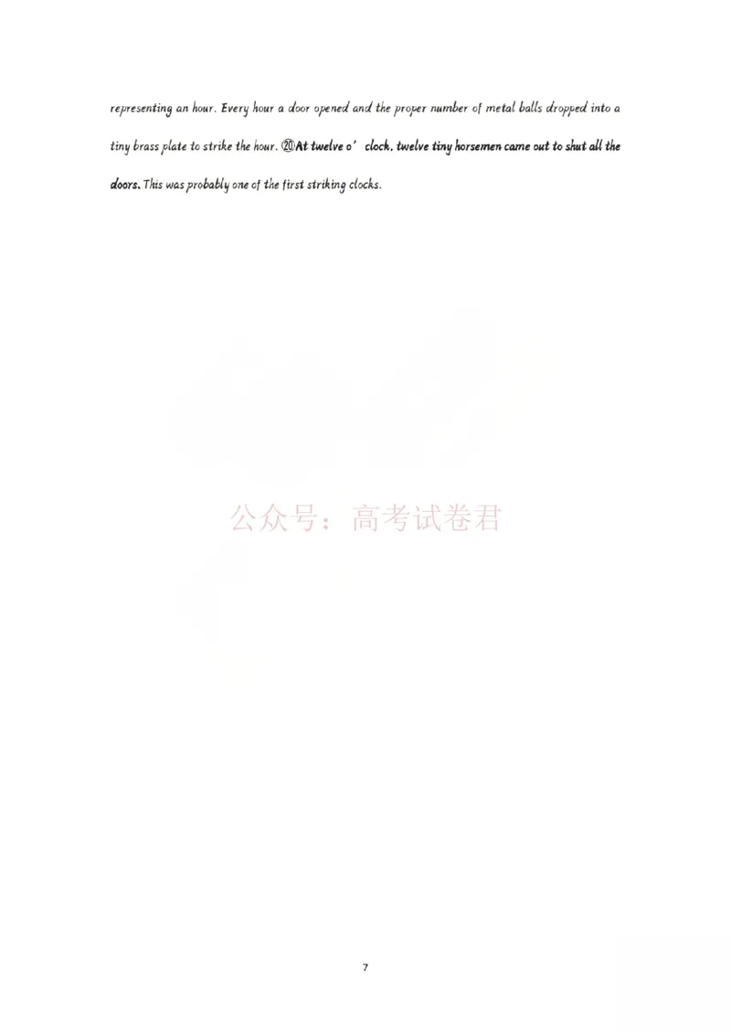 英语答案_临汾2026年高三年级质量监控第一次模拟试题及答案_2026届山西临汾市高三质量监控第一次模拟测试全科_03英语_山西临汾市高三质量监控第一次模拟测试
