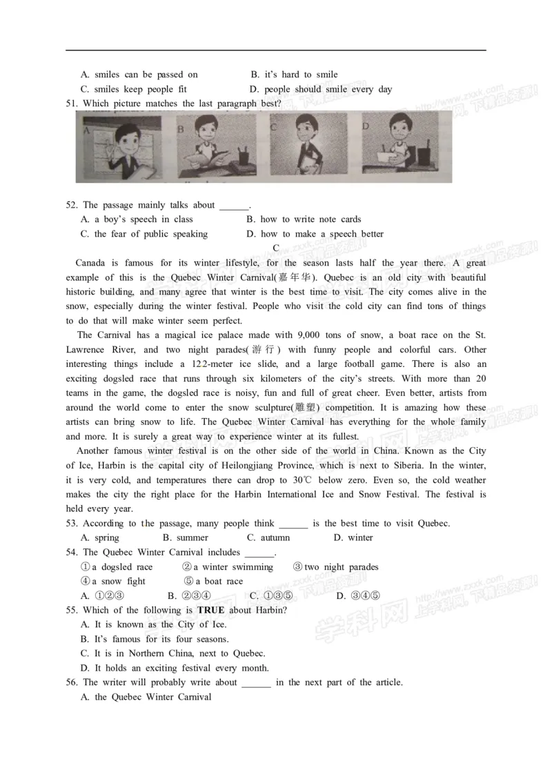 2014年浙江衢州英语试卷+答案(图片+word整理版)_12.2026年4月全国各地高考模拟卷_2026版初中金考卷&bull;45套中考试卷汇编系列合集_全国版中考真题(1)_各省市《历年中考真题》2013-2024(10)