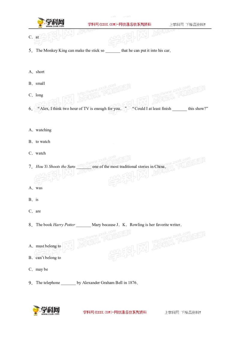 2015贵州贵阳英语试卷+答案+解析(word整理版)_2026版初中金考卷&bull;45套中考试卷汇编系列合集_全国版中考真题(1)_各省市《历年中考真题》2013-2024(10)_历年中考真题（版本一，按科目划分）