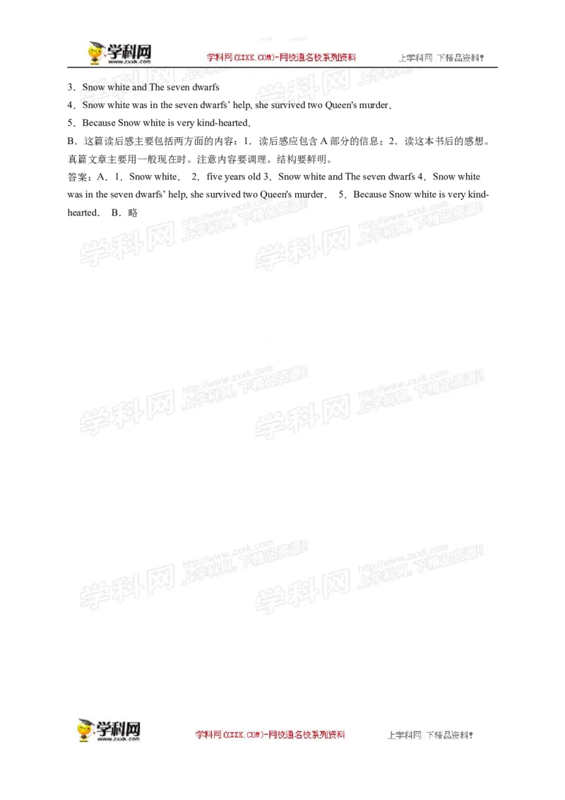 2015贵州贵阳英语试卷+答案+解析(word整理版)_2026版初中金考卷&bull;45套中考试卷汇编系列合集_全国版中考真题(1)_各省市《历年中考真题》2013-2024(10)_历年中考真题（版本一，按科目划分）