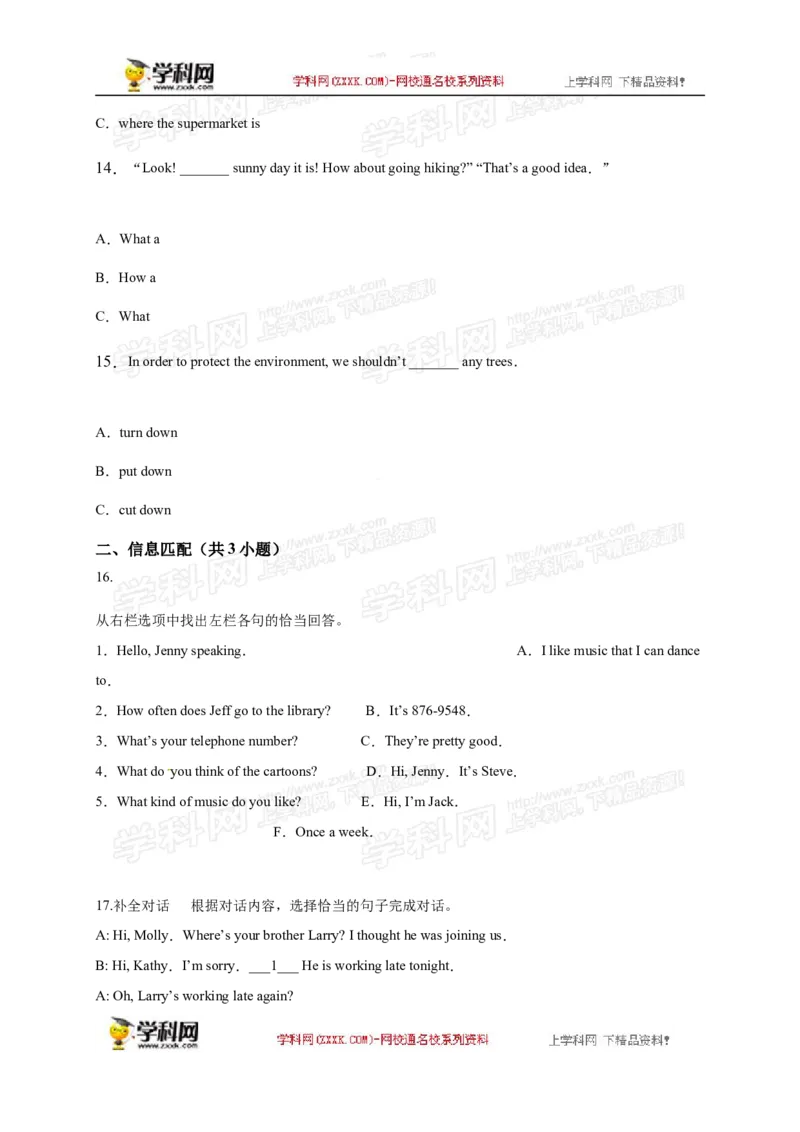 2015贵州贵阳英语试卷+答案+解析(word整理版)_2026版初中金考卷&bull;45套中考试卷汇编系列合集_全国版中考真题(1)_各省市《历年中考真题》2013-2024(10)_历年中考真题（版本一，按科目划分）