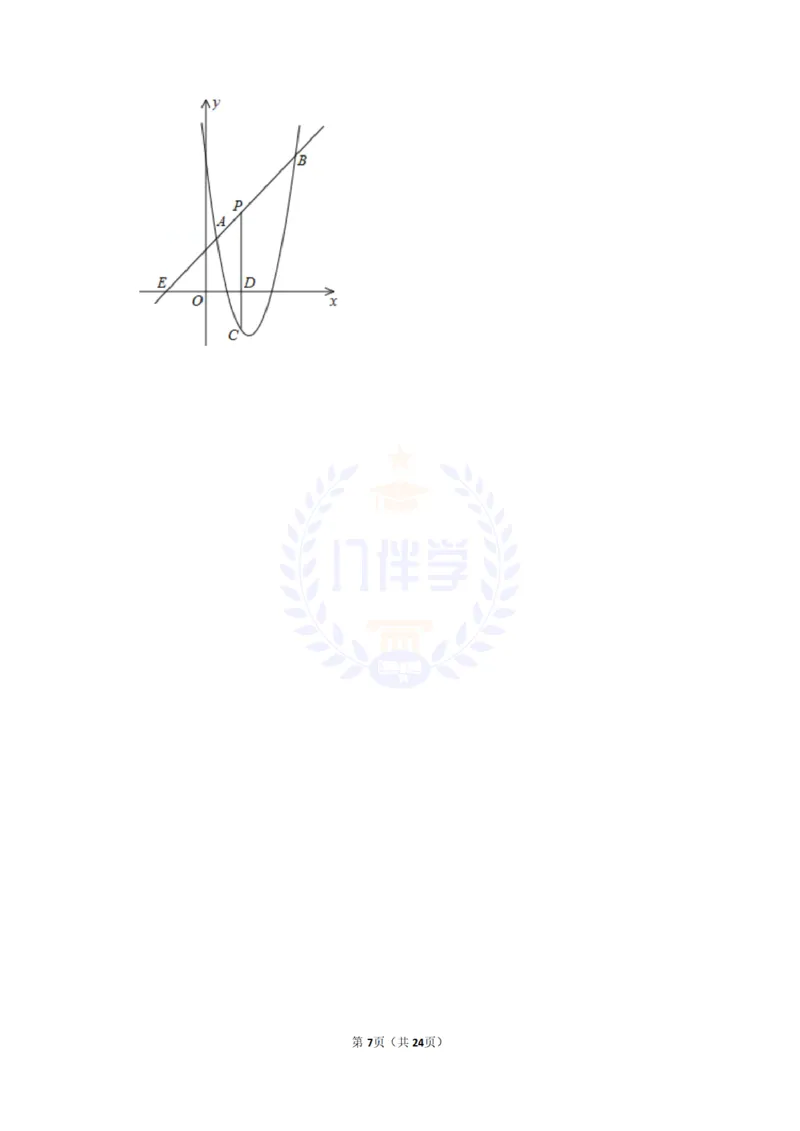 2015年山东省枣庄市中考数学试卷及答案解析_2026版初中金考卷&bull;45套中考试卷汇编系列合集_全国版中考真题(2)_各省市《历年中考真题》2013-2024(10)_历年中考真题（版本二，按省份划分）