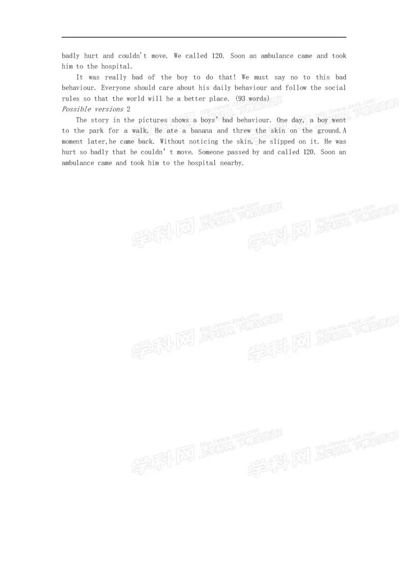 2015年浙江绍兴英语试卷+答案(word整理版)_2026版初中金考卷&bull;45套中考试卷汇编系列合集_全国版中考真题(1)_各省市《历年中考真题》2013-2024(10)_历年中考真题（版本二，按省份划分）