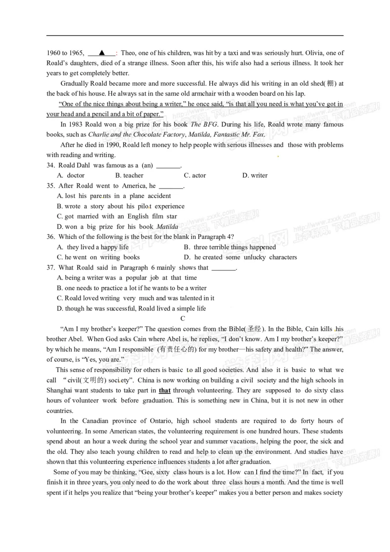2015年浙江台州英语试卷+答案+解析(word整理版)_2026版初中金考卷&bull;45套中考试卷汇编系列合集_全国版中考真题(1)_各省市《历年中考真题》2013-2024(10)_浙江_初中英语历年真题（2013-2024）