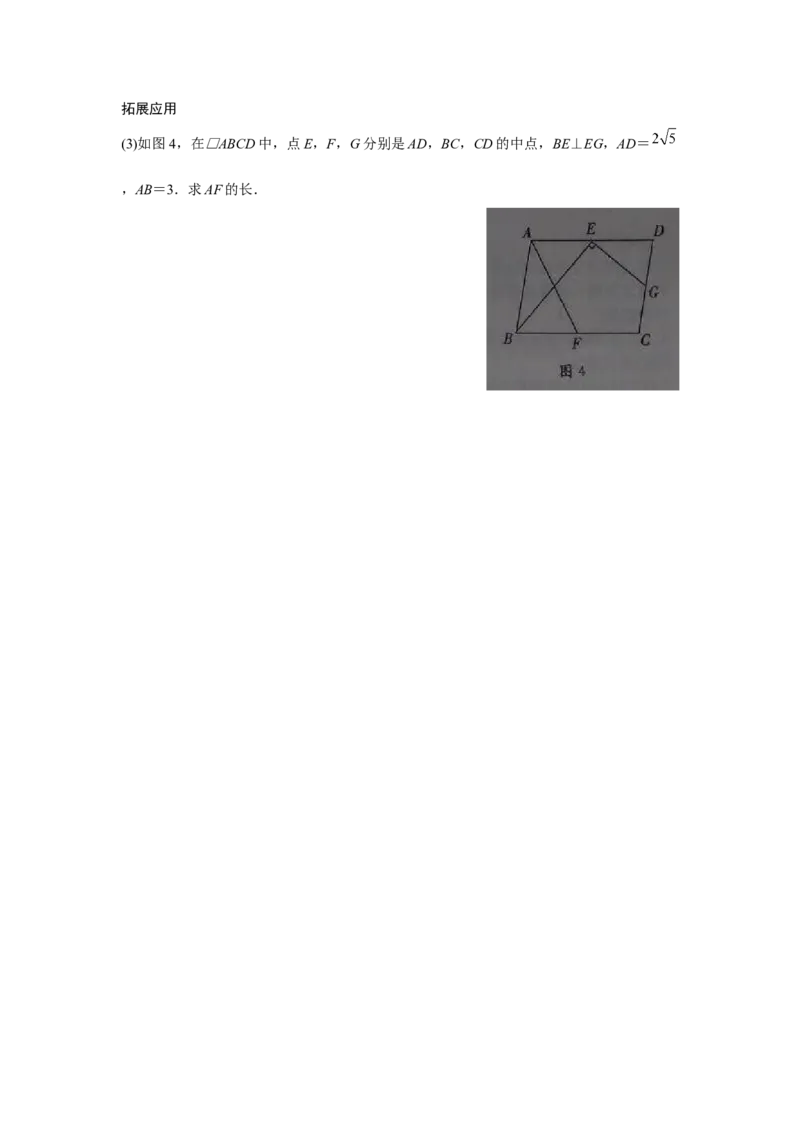 2015江西数学试卷+答案+解析(图片+word整理版)_2026版初中金考卷&bull;45套中考试卷汇编系列合集_全国版中考真题(1)_各省市《历年中考真题》2013-2024(10)_历年中考真题（版本一，按科目划分）